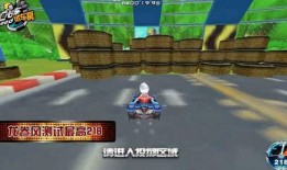 qq飞车端游最新爆料,新爆料揭秘，未来版本亮点抢先看！