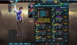 3月逆战体验服最新爆料,全新内容与玩法大揭秘！