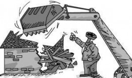 最新违法强拆爆料,违法强拆事件引发社会关注