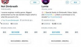 最新内鬼爆料事件视频,最新事件视频深度解析