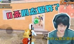 和平精英兰博最新爆料,神秘技能曝光，战场霸主即将诞生！