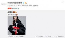 hikz最新爆料,揭秘娱乐圈惊天秘密