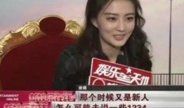 张小姐天津爆料视频最新,揭秘背后惊人真相