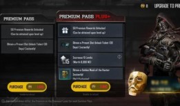 未来之役s6爆料最新版,全新版本前瞻，战局风云再起！