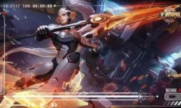 王者爆料最新的皮肤,神秘新皮肤惊艳亮相，揭秘背后的设计灵感与制作过程