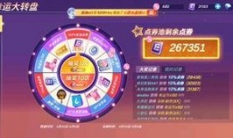 中转盘新爆料最新,探寻科技与未来的神秘面纱