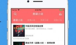 猫声官网最新版本爆料,揭秘最新爆料，带你领略极致猫界盛宴