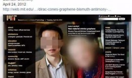 最新爆料实锤视频播放,最新爆料事件全解析