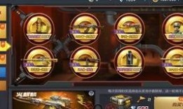 cfm王者之击最新爆料,全新爆料揭秘游戏新篇章