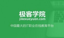 学校爆料视频大全最新版