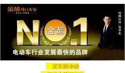 高州爆料自媒体事件最新,真相与争议交织的舆论漩涡