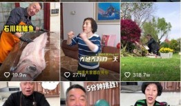 唐山爆料直播事件最新,真相与争议交织的舆论漩涡