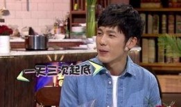 杨蓉爆料白宇视频大全最新,揭秘娱乐圈幕后真相