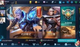 卓凡王者爆料最新消息是真的吗,最新消息真实性揭秘