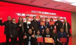 兰石化最新爆料,揭秘企业转型与发展新动向