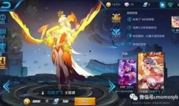 国庆王者最新爆料视频大全,精彩视频大盘点，揭秘新赛季亮点与改动