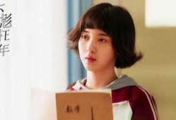 万鹏圈内爆料最新视频,揭秘视频背后的惊人真相