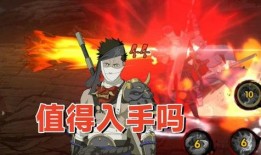 漂泊再不斩最新爆料,神秘身世与惊天秘密曝光