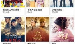 光影app官网最新版本爆料,光影流转，体验再升级