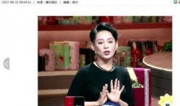 宁静爆料图片最新版大全,揭秘明星幕后生活瞬间