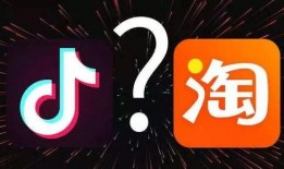 广州新闻抖音爆料视频最新
