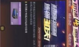 王轮最新爆料视频,独家内幕大公开！