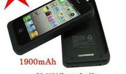 苹果外接电池最新爆料,革命性设计，续航能力再升级