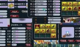 缇宝最新技能爆料,揭秘神秘力量背后的奥秘