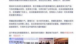 雷子微博爆料最新消息,最新消息引发热议，揭秘娱乐圈惊人内幕！