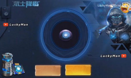 吃鸡军需最新爆料几号,神秘日期揭晓，全新军需装备即将登场！