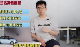 光头和鹏飞最新视频爆料,行业内幕大曝光！