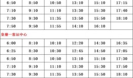 最新爆料接盘人名单,行业巨变背后的神秘面孔