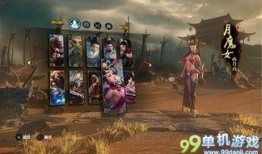 我的神功游戏最新爆料视频,神秘技能曝光，巅峰对决即将开启！