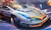 qq飞车手游星辰许愿池最新爆料,QQ飞车手游神秘活动即将开启！