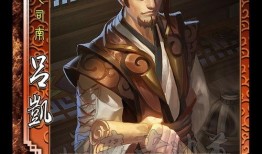 三国杀最新武将爆料,神秘英雄崛起，战局风云再起