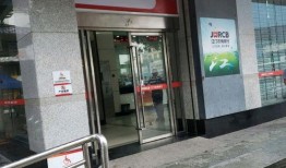 江门农商银行爆料事件最新,揭开金融乱象背后的真相