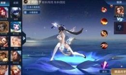 火舞的最新款皮肤爆料,炫彩舞动，光影交织