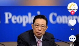 新闻爆料凉山最新疫情通报,多区域现新增病例，防控措施升级