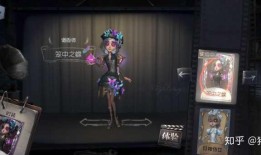 第五人格最新海报爆料,神秘新角色揭晓，海报爆料揭示惊悚游戏新篇章